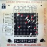Електронски студио
