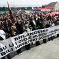 Укида се ћирилица у Вуковару?