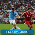 Фудбал, ЛШ: Манчестер сити - Бајерн Минхен