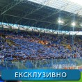 Фудбал, ЛЕ: Дњепар Дњепропетровск – Фјорентина