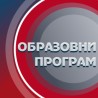 Породични кругови: Дечије емоције