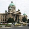 Остаје Академија за националну безбедност