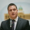 Текст преговарачког оквира 20. децембра