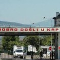 Проглашен банкрот КАП-а