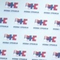 Боровић: За комбинацију струке и искуства