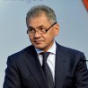 Одложена посета Шојгуа Србији