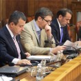 Нова именовања у Влади