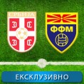 Фудбал-Квалификације за СП 2014: Србија-Македонија