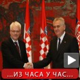Српско-хрватски сусрет на врху