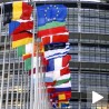 ЕУ: Историјска година за Србију
