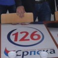 Стојановић: Срби се не продају