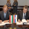 Регионална сарадња за безбедније границе