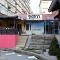 Нова експлозија у Косовској Митровици