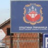 ЈС: Подршка листи "Српска"