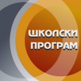 На слово на слово