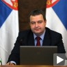 Дачић иде на Косово