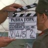 „Равна гора“ ће вратити осећај националног поноса