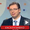 Вучић: Чекају нас болне реформе