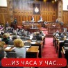 Посланици о конвенцијама