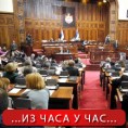 Посланици о конвенцијама