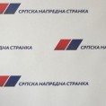 СНС поново оптужује Пајтића за малверзације