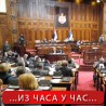 Оштра полемика СНС-а и ДС-а