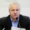 УРС за вишеслојну аутономију Војводине