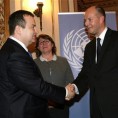 Обележен Дан УН 
