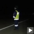 Ноћна стража