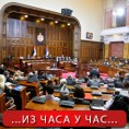 Завршена расправа о легализацији