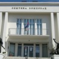  Избори на Вождовцу 15. децембра