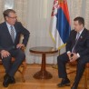Заједнички пројекти по плану