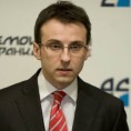 ДСС: У Уставном суду влада нечасни мук