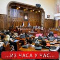 Усвојен Закон о легализацији објеката