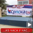 Вучић на Косову