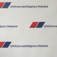 СНС: Вучићева пратња нема везе са удесом