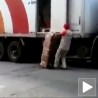 Гравитација
