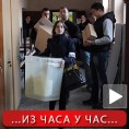 Српски избор(и) на Космету