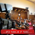 Посланици о правосудним законима