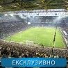 Фудбал, ЛШ: Борусија Дортмунд - Арсенал
