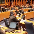БиХ, измењен Закон о матичном броју