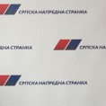 СНС: Пајтић да докаже тврдње о малверзацијама