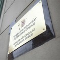 Протест због напада у Ријеци