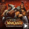 „Крчка“ се нови наставак за "World of Warcraft"