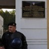 Вуковар, поново разбијена табла