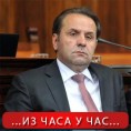 Милионска пљачка робних резерви