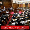 Посланици о пловидби и путевима