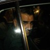 Тајна Видошевићева колекција слика