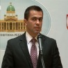 СПС позива Србе да гласају