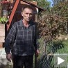 Кућа ни на небу ни на земљи